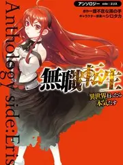 韩国漫画悬疑叙事结构配图
