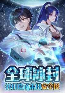 韩国漫画出海与改编趋势配图